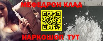 экстази Будённовск