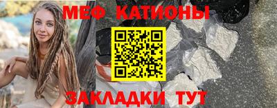экстази Будённовск