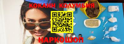 каннабис Бузулук