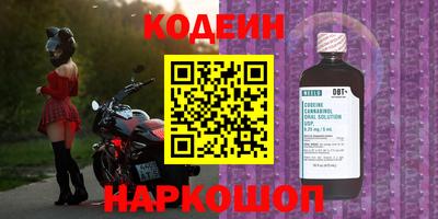 каннабис Бузулук