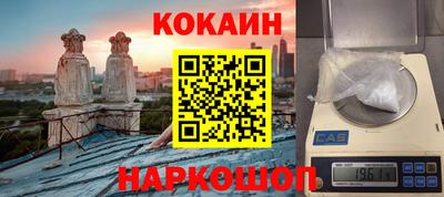 мет Бугуруслан