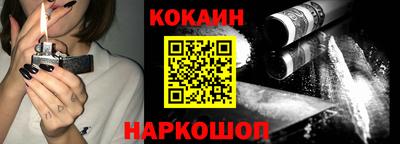 экстази Будённовск