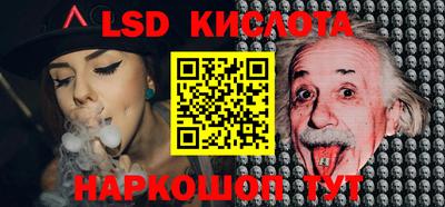 экстази Будённовск