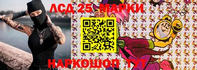 мет Бугуруслан