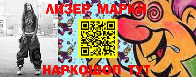 экстази Будённовск