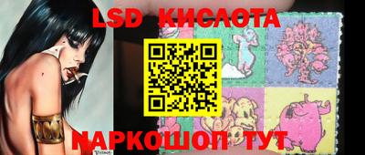экстази Будённовск