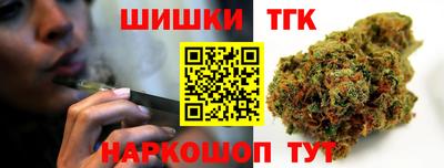 экстази Будённовск