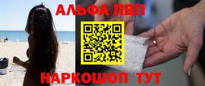 экстази Будённовск