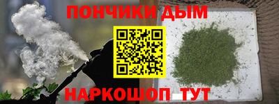 мет Бугуруслан