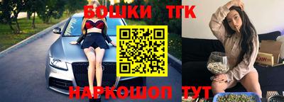 экстази Будённовск