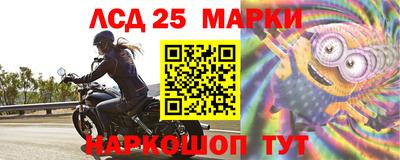 мет Бугуруслан