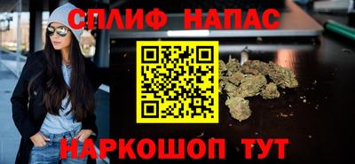 мет Бугуруслан