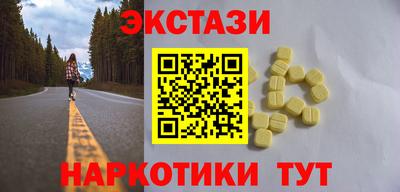 мет Бугуруслан
