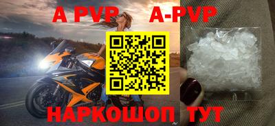 экстази Будённовск