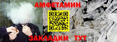 мет Бугуруслан