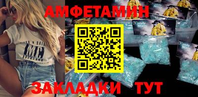 мет Бугуруслан