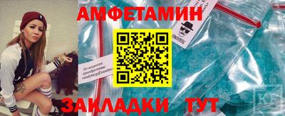 экстази Будённовск