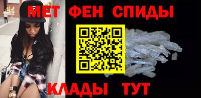мет Бугуруслан