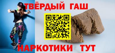 экстази Будённовск