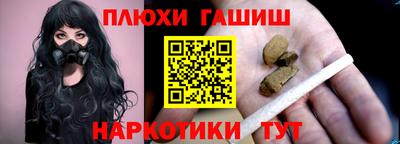 мет Бугуруслан