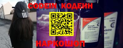 экстази Будённовск