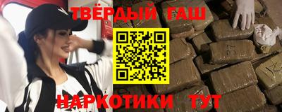 мет Бугуруслан