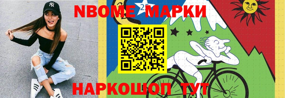Тобольск  LSD-25 экстази кислота  ЛСД экстази  Вход с VPN  LSD-25 экстази ecstasy 