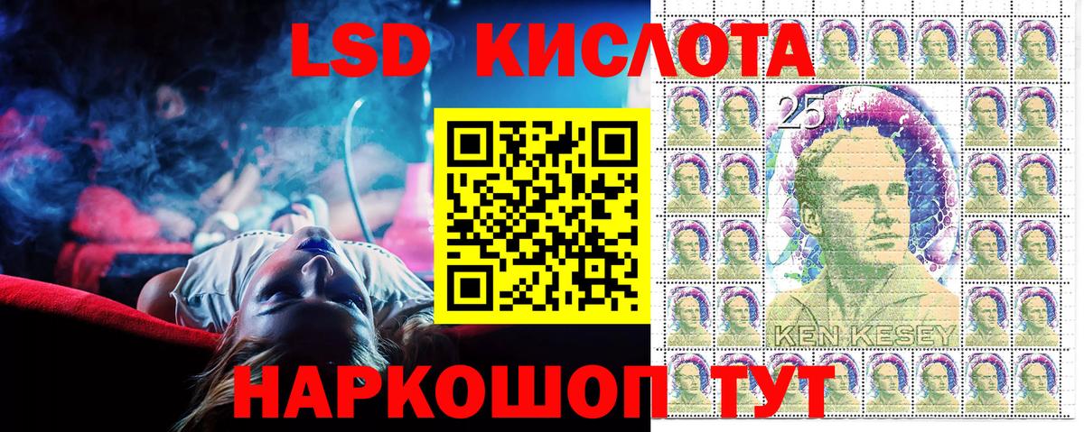 Марки N-bome 1,5мг  Вход с VPN  Тобольск 